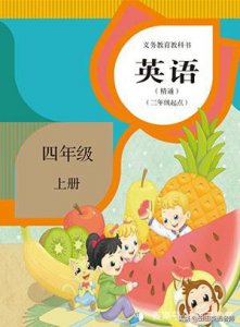 ​loves怎么读（love怎么读）