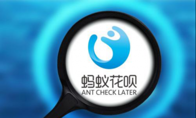 ​花呗怎么取消自动还款（花呗怎么申请延期还款）