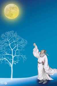 ​寻人启示和寻人启事的区别（寻人启示）