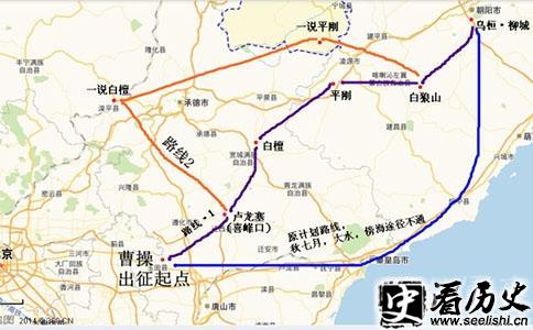 曹操出兵乌桓路线示意图