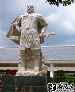 ​明清大将袁崇焕故居介绍