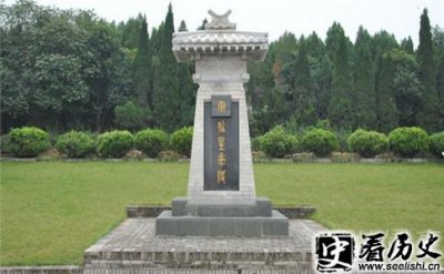 ​秦始皇陵总面积到底有多大
