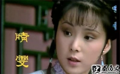 ​晴雯之死是怎么造成的 晴雯之死有何暗示