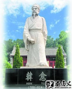 ​唐宋八大家之首韩愈的《早春》赏析