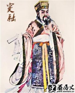 ​东汉军阀窦融简介 窦融一生有多少成就