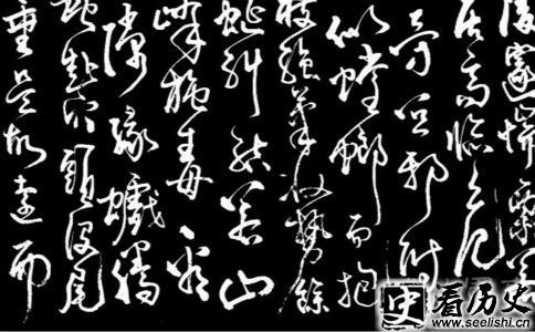 崔援的字