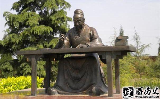 司马光铜像