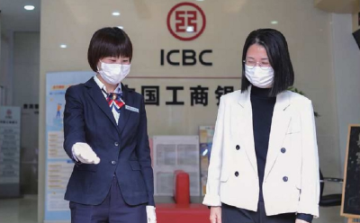 ​工行客服热线95588(美丽服务有秘诀，胸怀“三心”)
