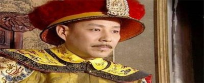 ​康熙有人陪葬吗 康熙的陪葬妃子
