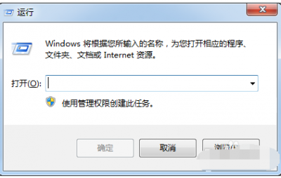 ​error是什么意思（err是什么意思）