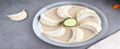 ​饺子的形态从唐朝延续至今多久[唐朝的饺子被称为]