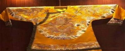 ​龙袍从来不洗吗 古代龙袍洗不洗的