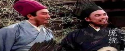 ​刘备要是没有诸葛亮怎么办 刘备要是没有诸葛亮会死吗