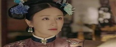 ​历史上乾隆最爱的女人是谁 乾隆这辈子最爱的女人
