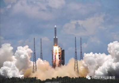 ​中国迈出行星探测第一步 长征五号运载火箭成功发射天问一号火星探测器