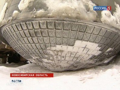 ​俄罗斯ufo事件独家揭密