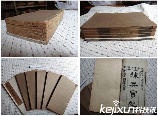 中国古代十大兵书 三十六计并未上榜