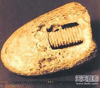​3亿年前外星人存在铁证曝光