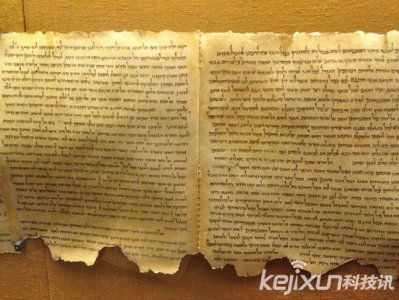 ​八大20世纪最伟大盘点 阿尔卑斯冰冻人
