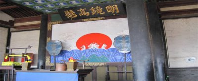 ​为什么古代斩首都是在午时三刻