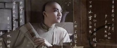 ​纳兰容若好朋友[纳兰容若的深情]