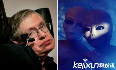 ​霍金居然是外星人？寻找外星文明只为回家