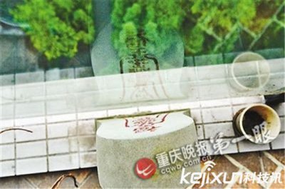 ​三男子租房搬新家发现墓碑吓出冷汗