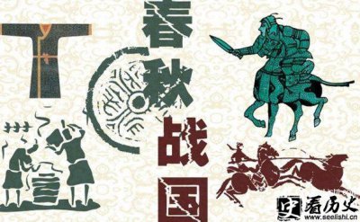 ​百家争鸣的内容是什么 孔子和百家争鸣