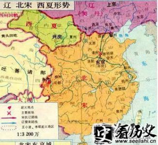 ​定川寨之战宋军失败造成了什么严重影响？