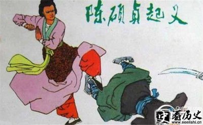 ​揭秘中国第一个自称皇帝的女人不是武则天？