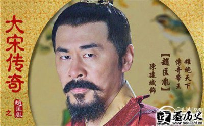 ​赵匡胤生平简介 宋太祖赵匡胤下河东的故事