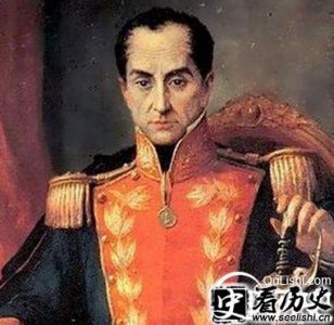 ​玻利瓦尔是死于他人毒杀还是死于肺结核