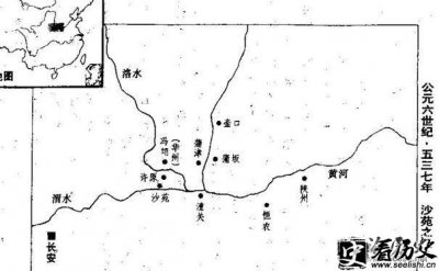 ​东魏西魏间的沙苑之役过程介绍 沙苑之役的结果及影响