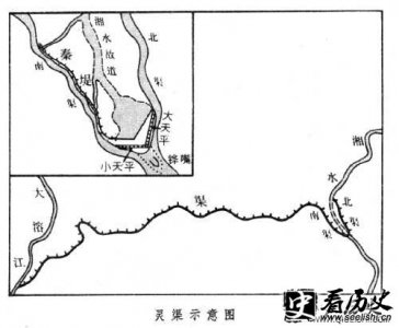 ​秦朝历史之秦朝统一岭南战争介绍