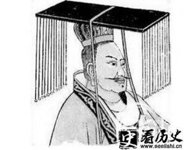 ​揭秘约公元前17世纪夏王姒不降攻九苑之战的发生
