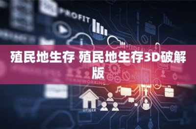 ​黑社会刘勇(四川黑社会刘勇)