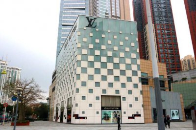 ​lv中国官网(LV中国官网旗舰店正式运营 探路全渠道零售)