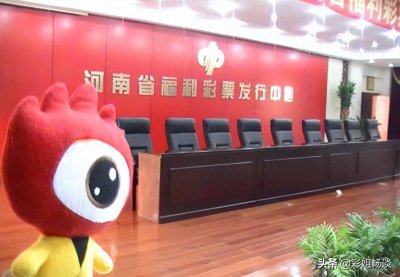 ​彻夜难眠(房贷终于可以清零，新乡男子火速领走654万感慨万千)