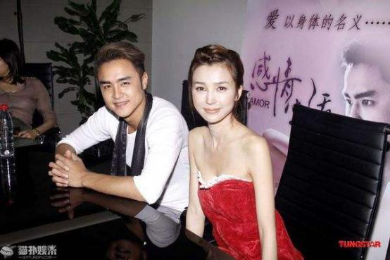 姚星彤前任攻略露胸剧照 姚星彤的老公是谁