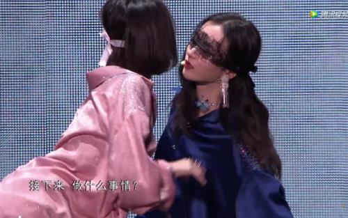 站姐爆料许佳琪蔡徐坤 许佳琪半夜穿短裙敲蔡徐坤的门真假啥关系