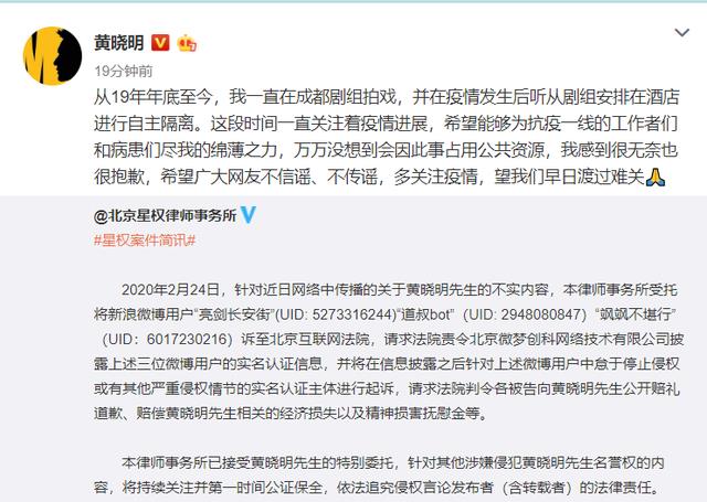 哈妮克孜蜡烛视频是什么内容曝光 哈妮克孜到底怎么进医院的真相