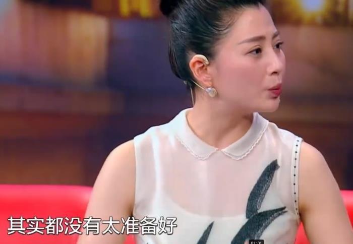 殷桃的三任丈夫是谁 和现任男朋友赵达怎样了