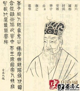 ​苏秦是个怎样的人 战国时期的苏秦与张仪谁更厉害