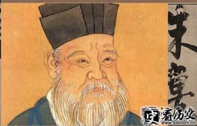 ​儒学集大成者朱子朱熹人物简介及生平