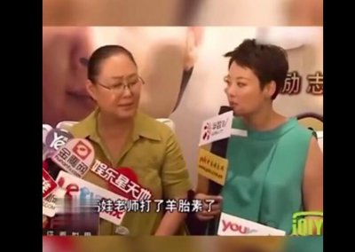 ​羊胎素是什么梗羊胎素是从哪里提取的