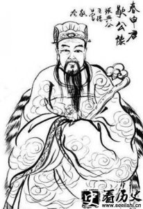 ​历史上春申君的结局如何 春申君怎么死的