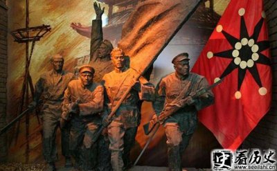​著名的武昌起义产生了哪些作用