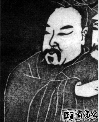 颜之推画像