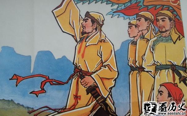 金田起义图片