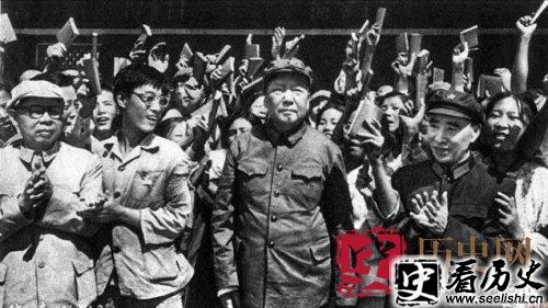 毛泽东和林彪